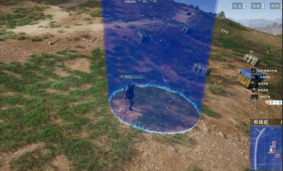 绝地求生如何推进决赛圈