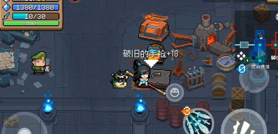 元气骑士破旧的枪怎么升级