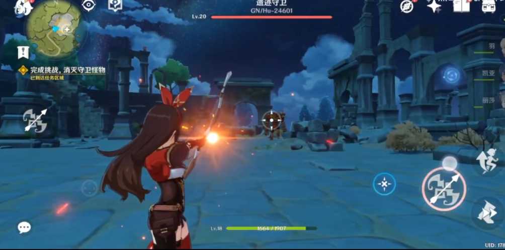 原神怎么打璃月的守卫