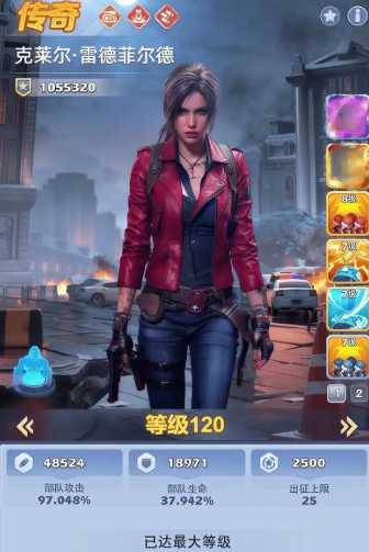 口袋奇兵如何提升战斗力