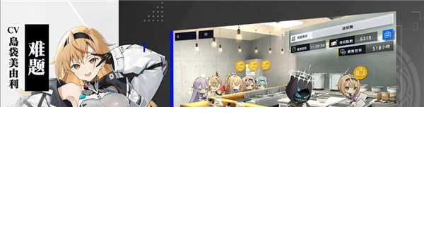 溯回青空封印战活动攻略