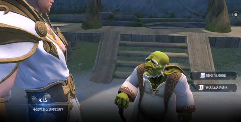 全民奇迹2奇遇小加布在哪