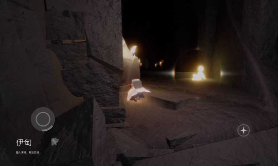 光遇伊甸后的一个小金人怎么拿