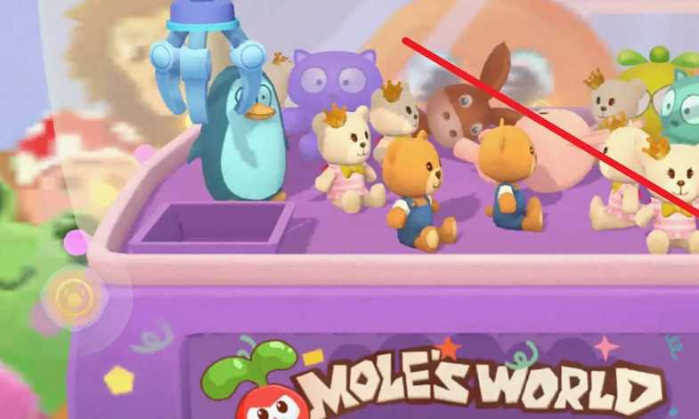 摩尔庄园抓娃娃怎么抓企鹅