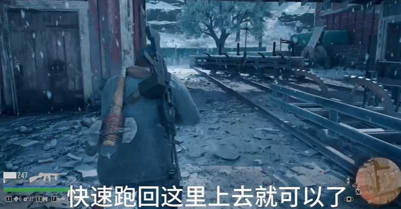 往日不再伐木场尸潮怎么打