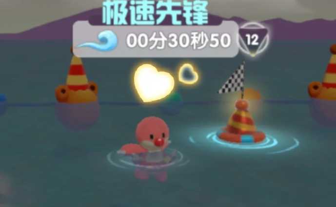 摩尔庄园怎么快速游泳