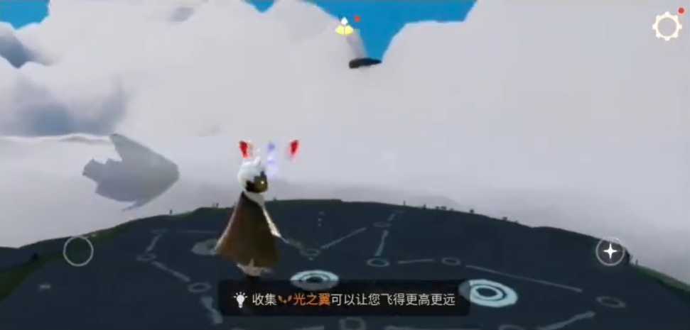 光遇怎么让翅膀更多