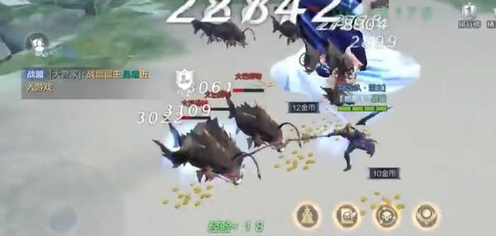 全民奇迹2如何切换攻击目标