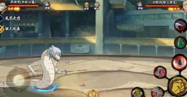 火影忍者半蛇兜组合技怎么放