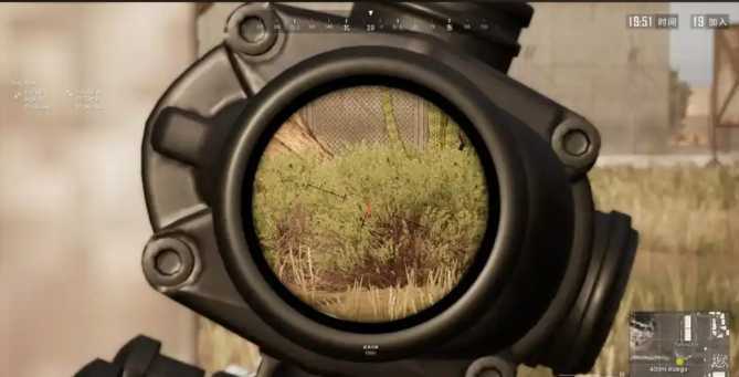 绝地求生怎么侧方开镜