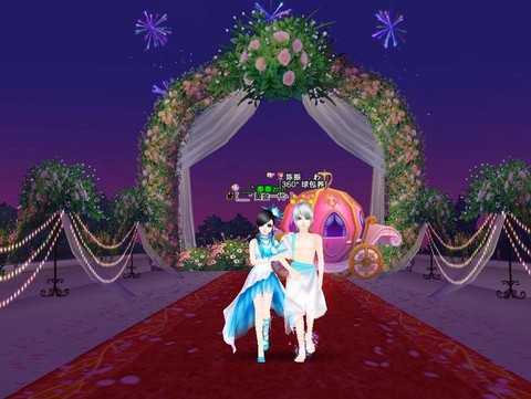 qq炫舞结婚怎么结