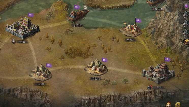 攻城掠地八级王朝有什么好处