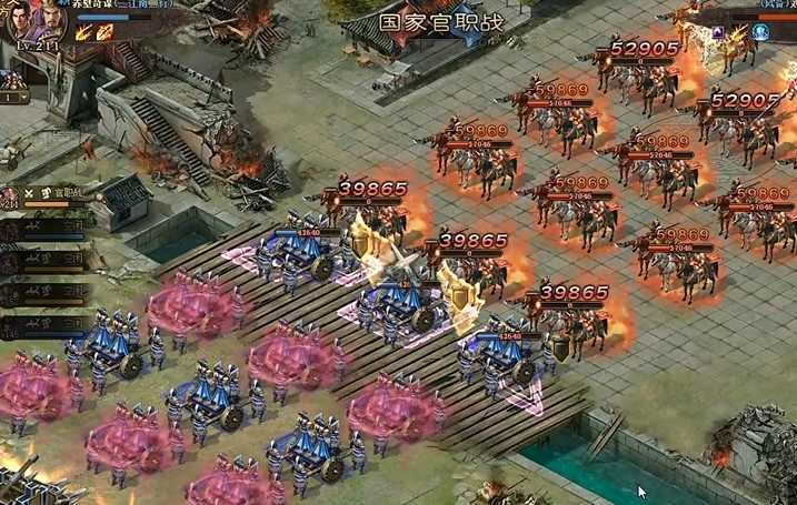 攻城掠地血滴子怎么点