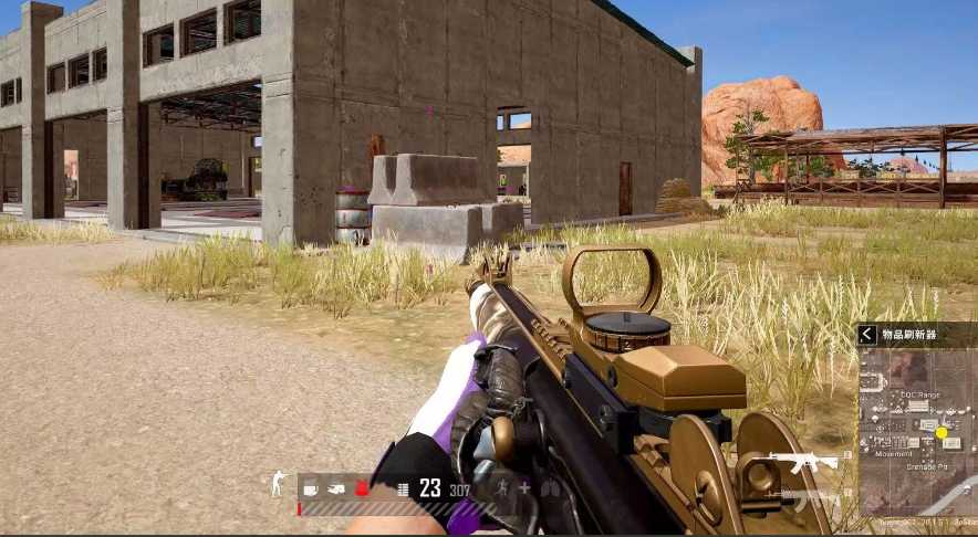 绝地求生在哪练习枪法