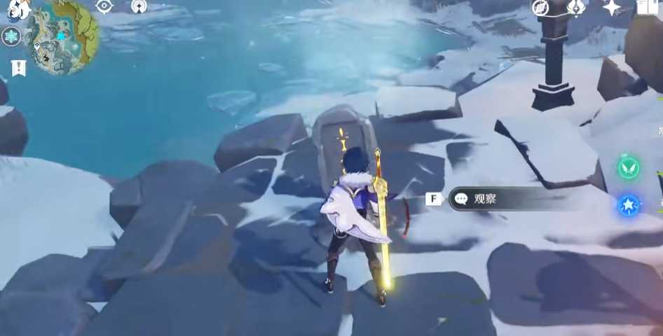 原神雪山迷踪石碑怎么找