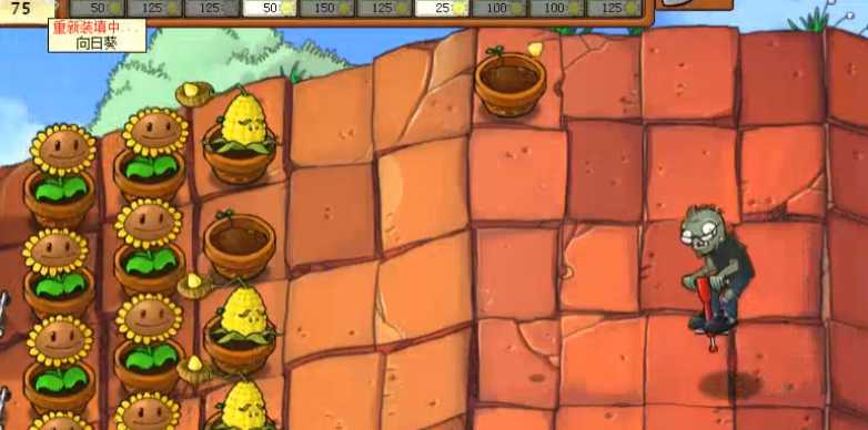 植物大战僵尸2跳跳僵尸怎么打