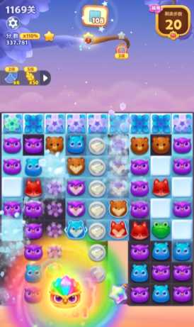 开心消消乐1169关怎么过