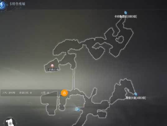 全民奇迹2卡特鲁废墟奇遇任务怎么打