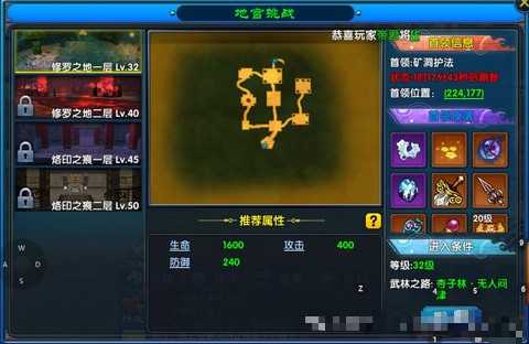 武林外传怎么打金快