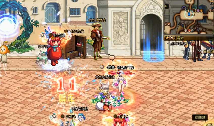 地下城与勇士遗忘之地在哪