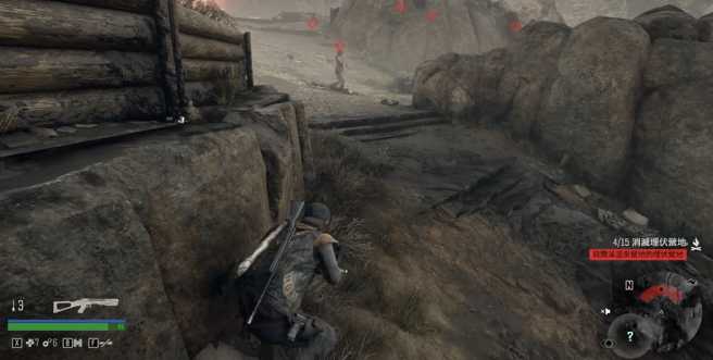 往日不再怎么跳过潜行