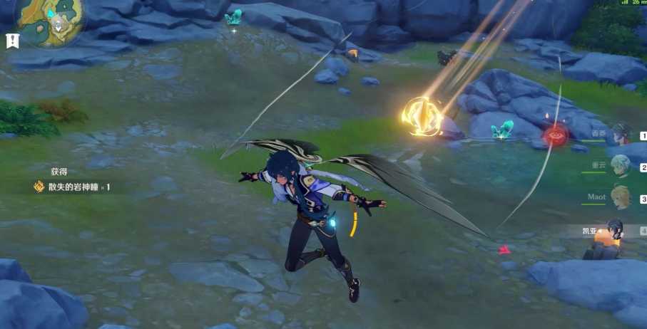 原神岩神瞳怎么找齐