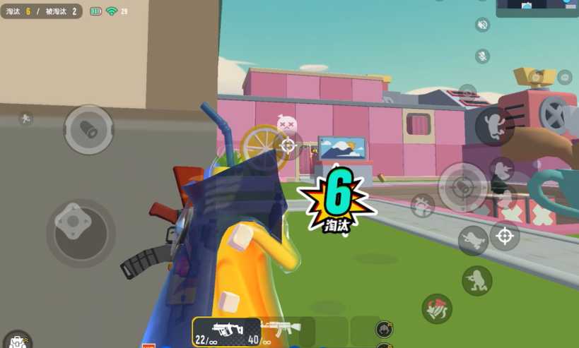 香肠派对怎么钢枪准