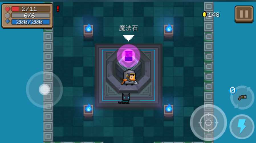 元气骑士5个隐藏角色如何获取