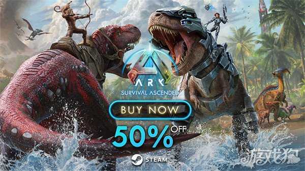 《方舟：生存飞升》新生物奥西顿生物图谱首曝，罗克韦尔笔记公布