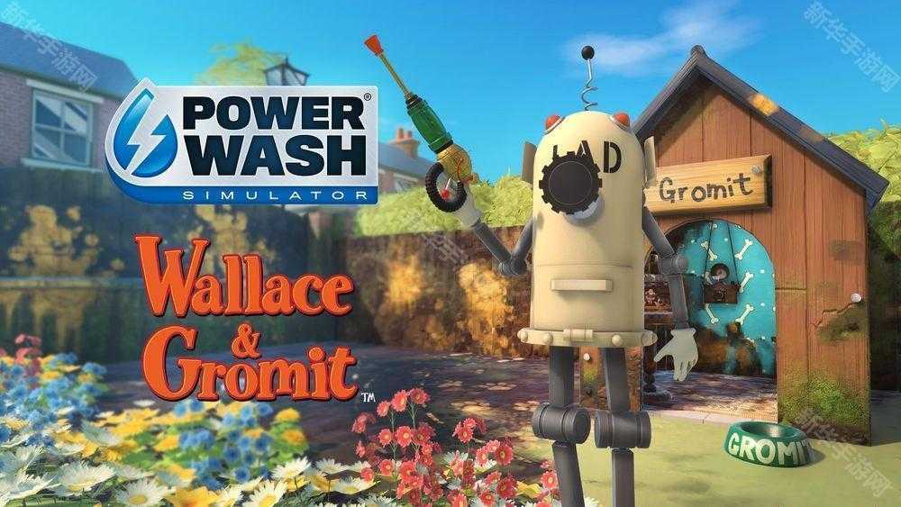 《冲就完事模拟器》付费下载内容「阿华和阿高特别委托」3月4日推出