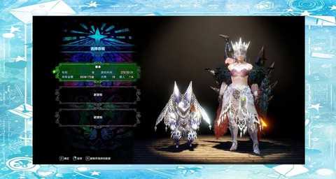 怪物猎人世界怎么玩