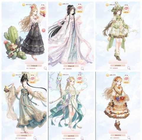 奇迹暖暖怎么换衣服