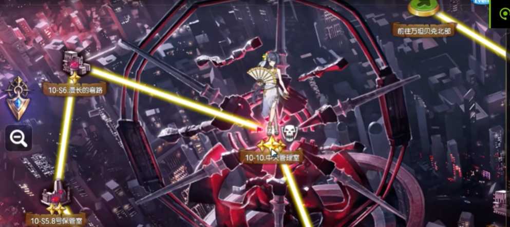 第七史诗第三章怎么打