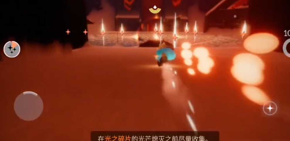 光遇怎么解锁霞光城