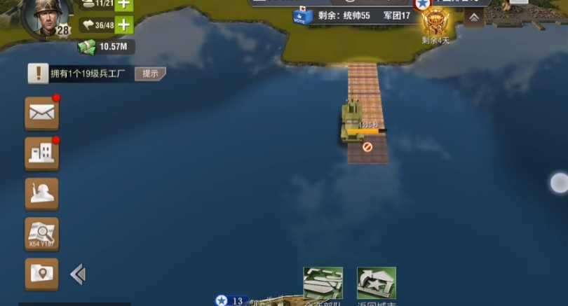 二战风云为什么建不起浮桥