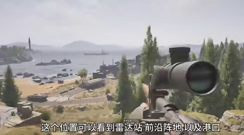 暗区突围怎么打山谷