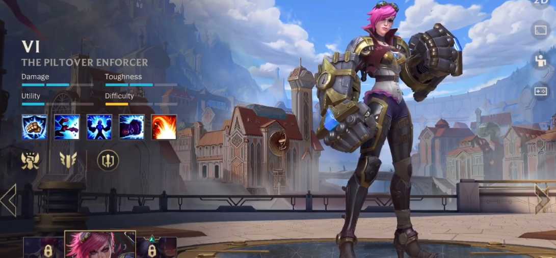 英雄联盟手游蔚和皇子哪个更好