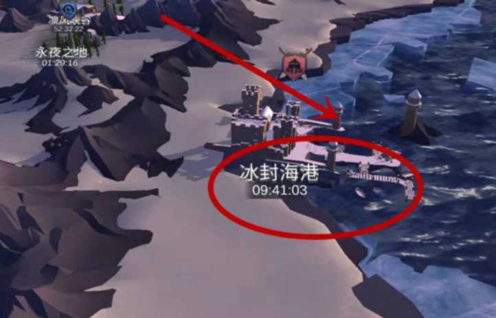 冰原守卫者鱼肉在哪里