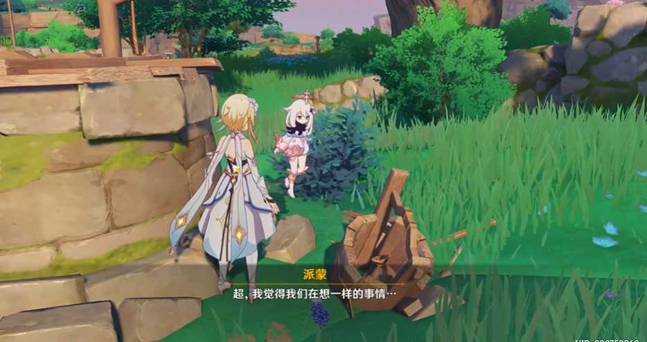 原神里绀田事话怎么进雷幕