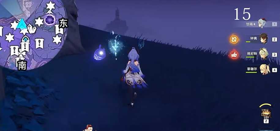 原神三界路飨祭地下宝箱怎么开