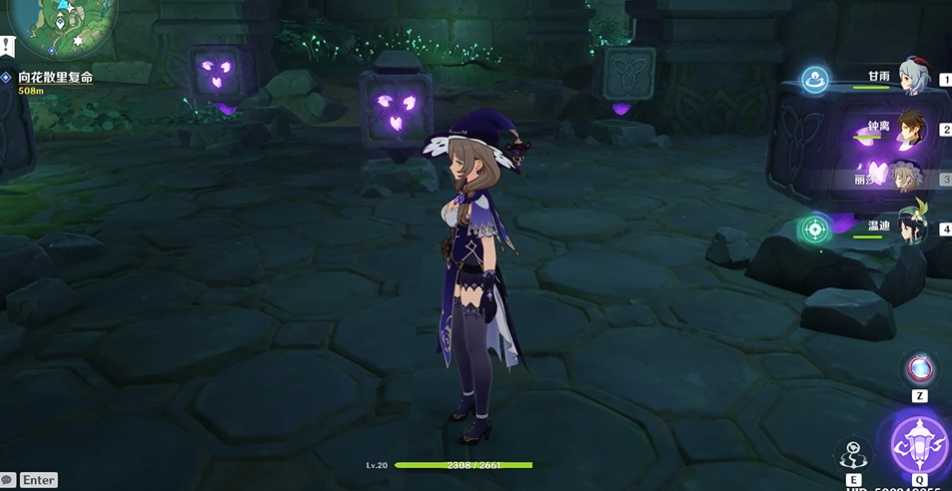 原神荒海深井樱花石刻怎么弄