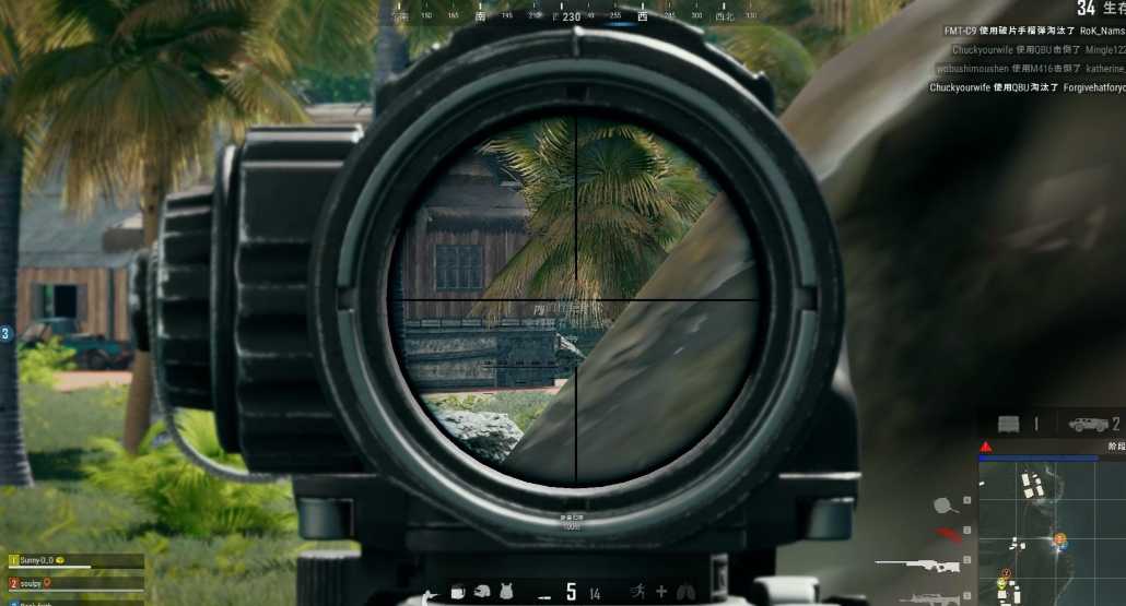 绝地求生狙击枪怎么用