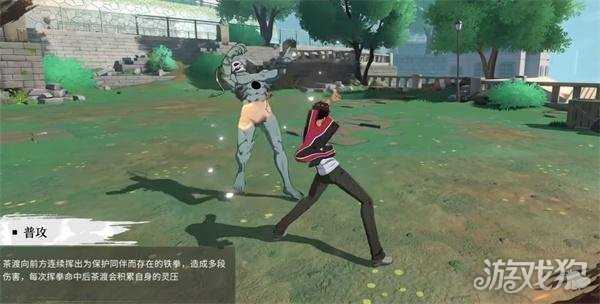 境界刀鸣茶渡泰虎技能是什么 茶渡泰虎技能详解