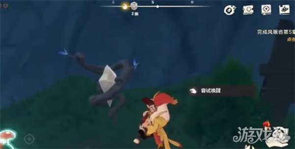 洛克王国世界月兔暗岗传送点在哪 月兔暗岗传送点具体位置