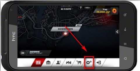 极品飞车13怎么设置