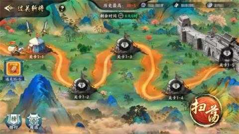 百战群英点将令获取方法大全