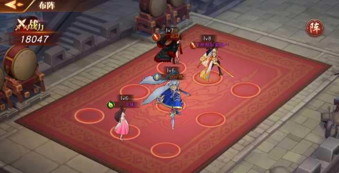 放开那三国3用哪个阵容