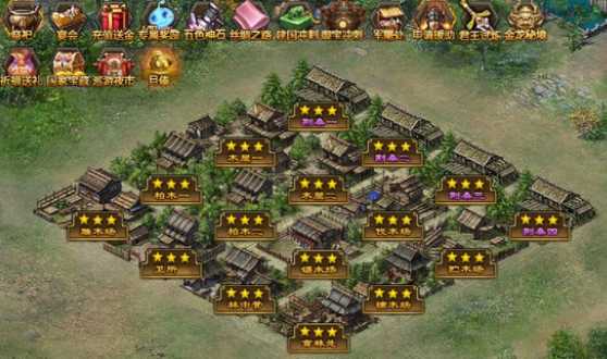 攻城掠地武将改造建筑什么要求