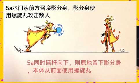 阴阳师秘闻鸟9怎么过