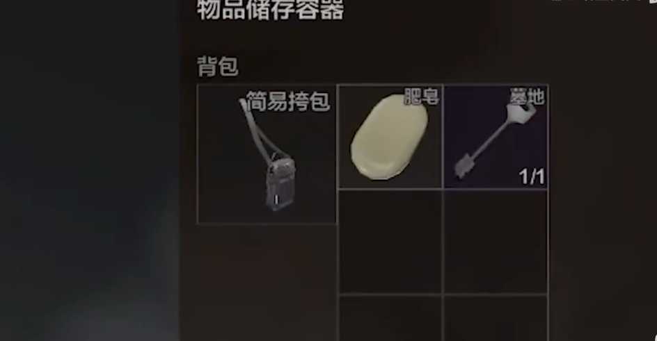 暗区突围什么钥匙最赚